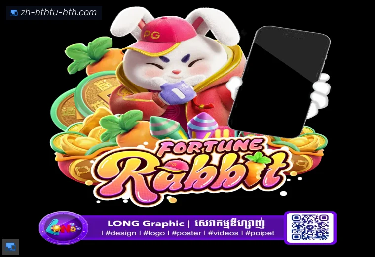 HTH华体会APP下载真人APP