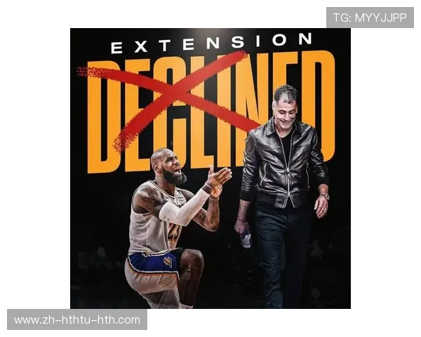 詹姆斯自己英超球队：探讨NBA球员詹姆斯是否会拥有一支英超球队。