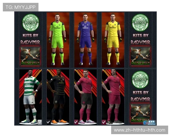 英超2016赛季球衣补丁安装及使用说明