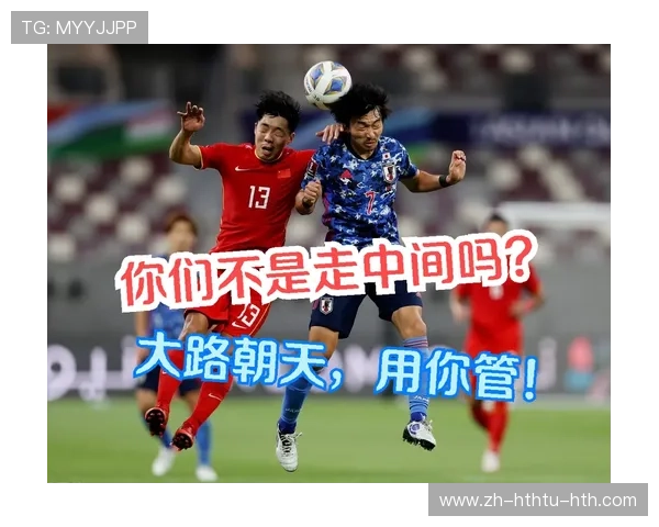 足球益生菌补充是否助力球员免疫系统支持应对连续比赛周期