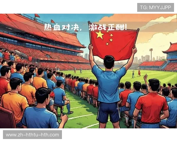 西甲联赛在中国的球迷活动与赛事关注