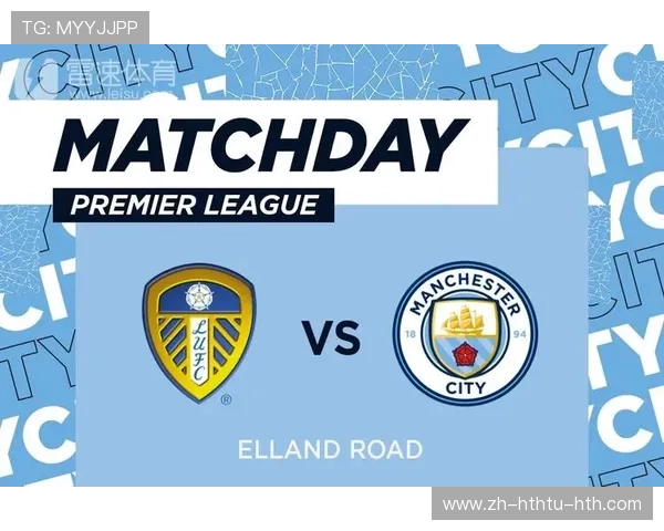 四个字的英超球队有哪些？队名与由来分析