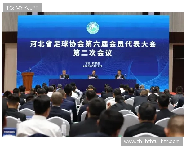 中国青少年足球联赛赛事工作会议举行强化赛事体系与人才培养衔接